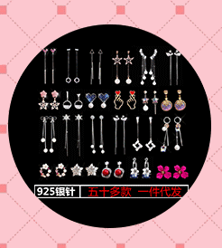 17636867969_1932158440_06