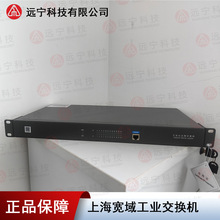 �Ϻ�����ATS3100��ʱװ������ʱ��ͬ��װ��