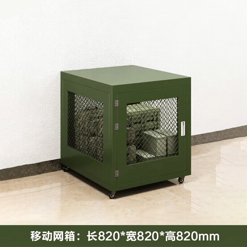 军绿色移动网箱重型仓储笼野战装备战备物资周转筐带轮移动托盘厂|undefined