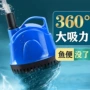 家用低音鱼缸抽水泵吸泵