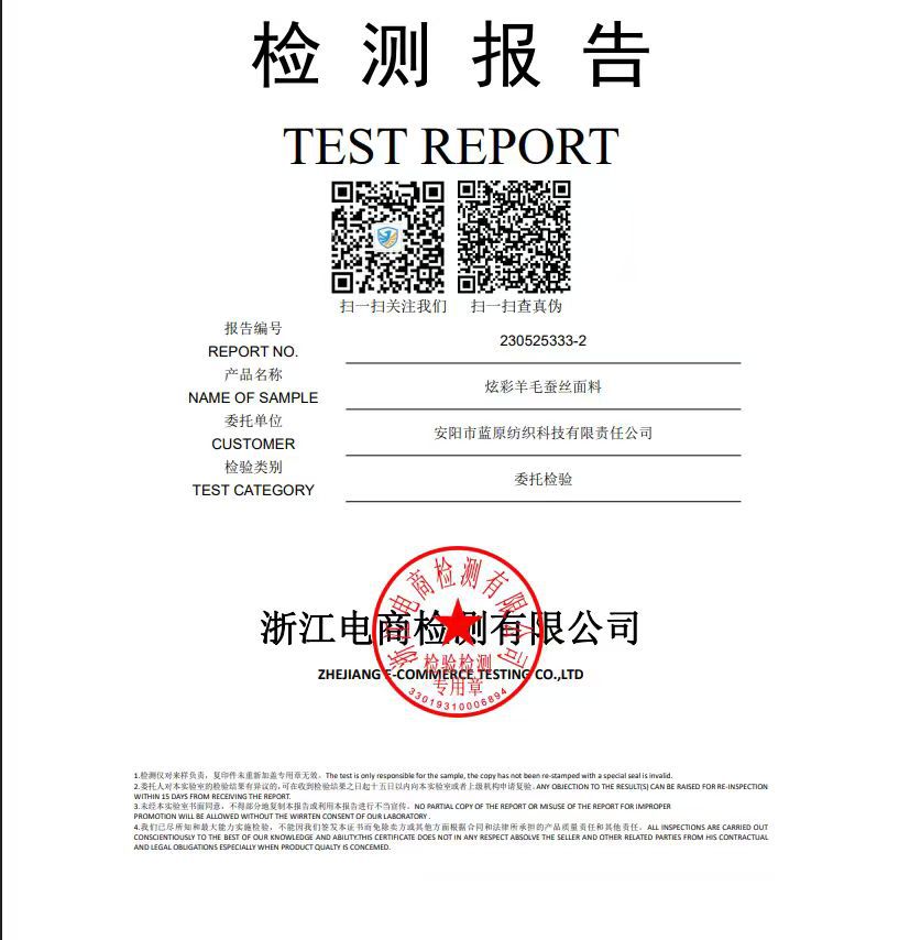 38a58c536d9c0e8fa58d432549c58f