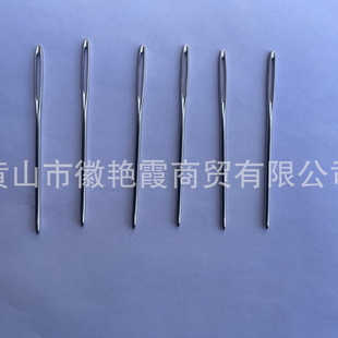 �羳�����̴������F�ë���ֿpᘒ�̺�����վ��ë���ֿp�