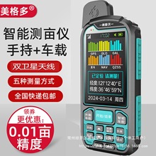 �y���x�߾����ֳ�GPS������e�خ��y���x܇�d������������