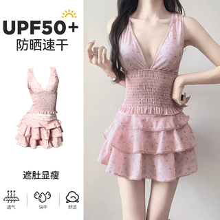 绝美新款仙女范保守可爱少女小胸聚拢粉色显白遮肉分体泳衣女海边