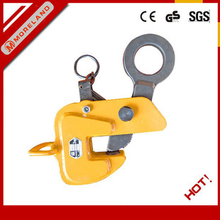 Factory supply steel plate pliers sling QYH container tongs lifting clamp