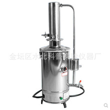 蒸馏水机实验室制取蒸馏水用蒸馏水器 YAZD-5升断水自控蒸馏水器