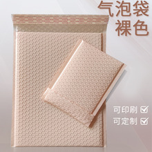 ���ɫ���DĤ���ݴ����b���f������ŷ�ʽ�Ӻ���ĭ���b�����l