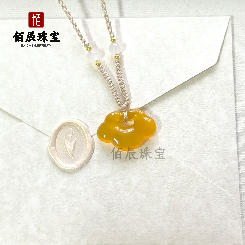 노란색 대상운 자물쇠 약 20*30MM