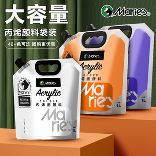�R����ϩ���1L���b��ɫ���������L���ô�Ͱ�b��ˮ����ɫ���g���l