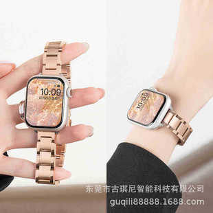 Suitable for Applewatch Metal Strap Splicing Buckle Three-Bead Iwatchs10/9 Thin Se/5/6 Accessible Luxury