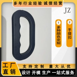 皮带扣;插扣;其他箱包配件