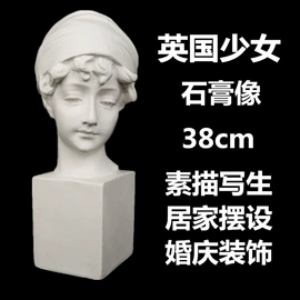 其他美术用品;美术颜料;画笔