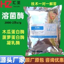 ���� �ܾ�ø ����ø ʳƷ������ø ���߱��rø ������ȡ ������