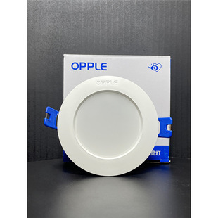 Op Led Downlight 4W6W9W18W Watt Barrel Lamp Living Room Ceiling Ceiling Lamp Embedded Ultra-Thin Hole Lamp Aisle Hole Lamp
