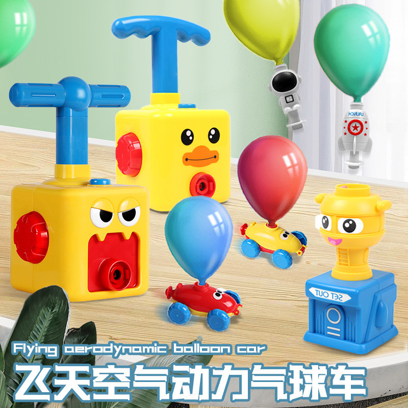 [Ready Stock] Aerodynamic Car for Boys and Girls Educational Press Balloon Car Launch Platform Kidsren's Cross-Border Car Toy