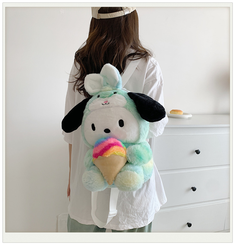 小額卸売りの玉桂犬のぬいぐるみのリュックサックの女の子のかわいいクロミの肩の斜めのショルダーバッグの親子プレゼント|undefined