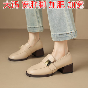 ��鸆�Ь���_�����и���aŮЬ41��43��Ƥ�ӌ��ӷ�Ӣ���L����Ь40