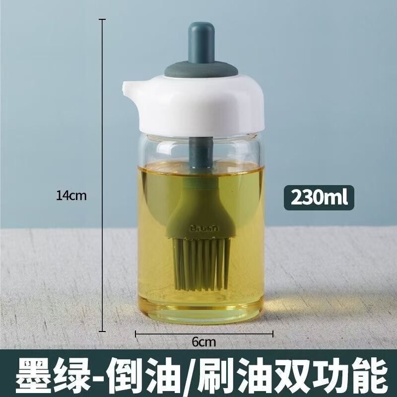 計量ブラシオイルボトルシリコーンオイルブラシキッチン家庭用逆さブラシ一体型ガラスオイルポットバーベキューエアフライヤーブラシオイルボトル|undefined