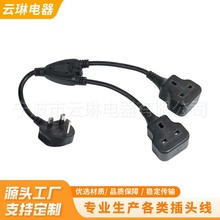 ӢҎ�D�Q�������^һ�ֶ����L�� Ӣ��ע�ܲ���BS�J�C13A���^��