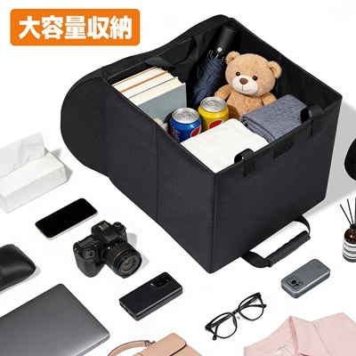 Storage Box, Car storage bag/box