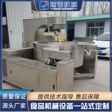 ���û�偵��ϳ��ϙC ȫ�ԄӰ��ǻ���� 500Lȫ���P�늼ӟ᳴�