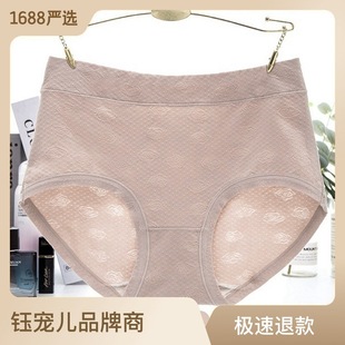 һ��4�l�b Ī������Ůʿ��ѝŮ����͸���־��n�����ո���a����ѝ