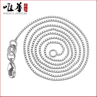 Silver-Plated Manufacturer Women's Necklace Wholesale Elegant Necklace Box Chain Single Chain Short Fashion Simple Square Necklace Jewelry