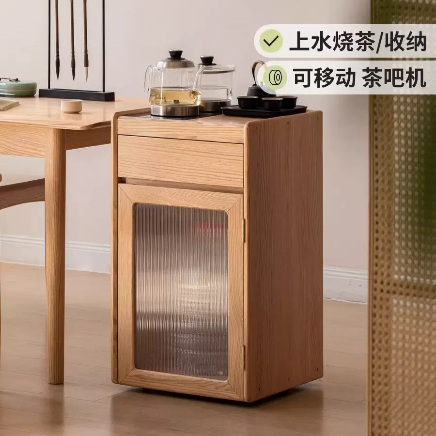 实木茶水柜烧水壶一体茶吧机客厅家用茶台边柜移动小茶车