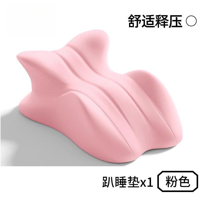 夫妻行房专用垫体位辅助抬高身体情侣趴趴垫臀枕多功能快乐垫|undefined