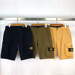 STONE New Summer Drawcord Pocket Embroidered Patch Cargo Casual 5" Denim Shorts