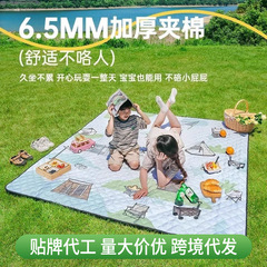 ピクニック防湿マットは、超音波防水キャンプマット芝生を厚くすることができます。