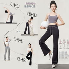 ��ɫlulu΢���ȿ�Ů���ļ������������������٤�˶���������2623