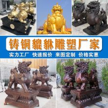 �S�~�������ܶ��ƏS�҄e���Ƶ��T�ڔ[���~�������܄����~���ܶ���
