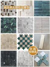 ����ʯ�Rِ�˴ɴu�l���g�󻨾G������S�Rķʯˮ���~�ؿ�����