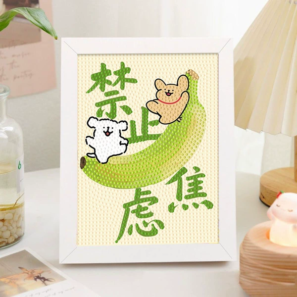 [J23线条小狗（15*20cm）]