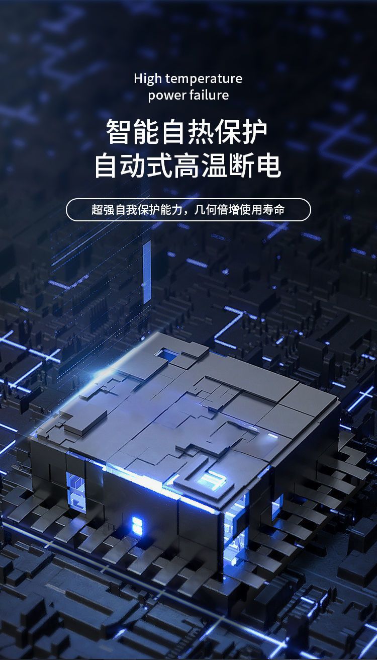 详情图片_17.jpg