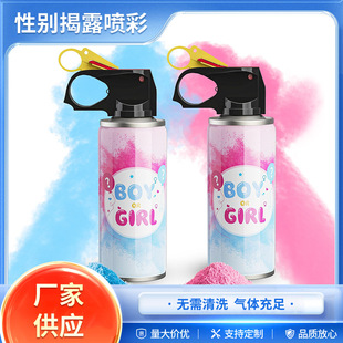 holi powder blaster�Ɍ��c���Ԅe��ʾ��ĩ���F�ʇ��Y�ڇ��ʶY��