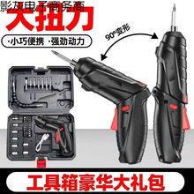 늄��ݽz�����ʽ�����Ӷ๦�ܼ��ö��������ۯB�����^47����