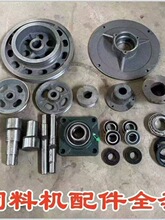 �l�x��ϔ���C�S����Ƥ��݆�S���ͷ��S�^С����ͨ�������ȫ