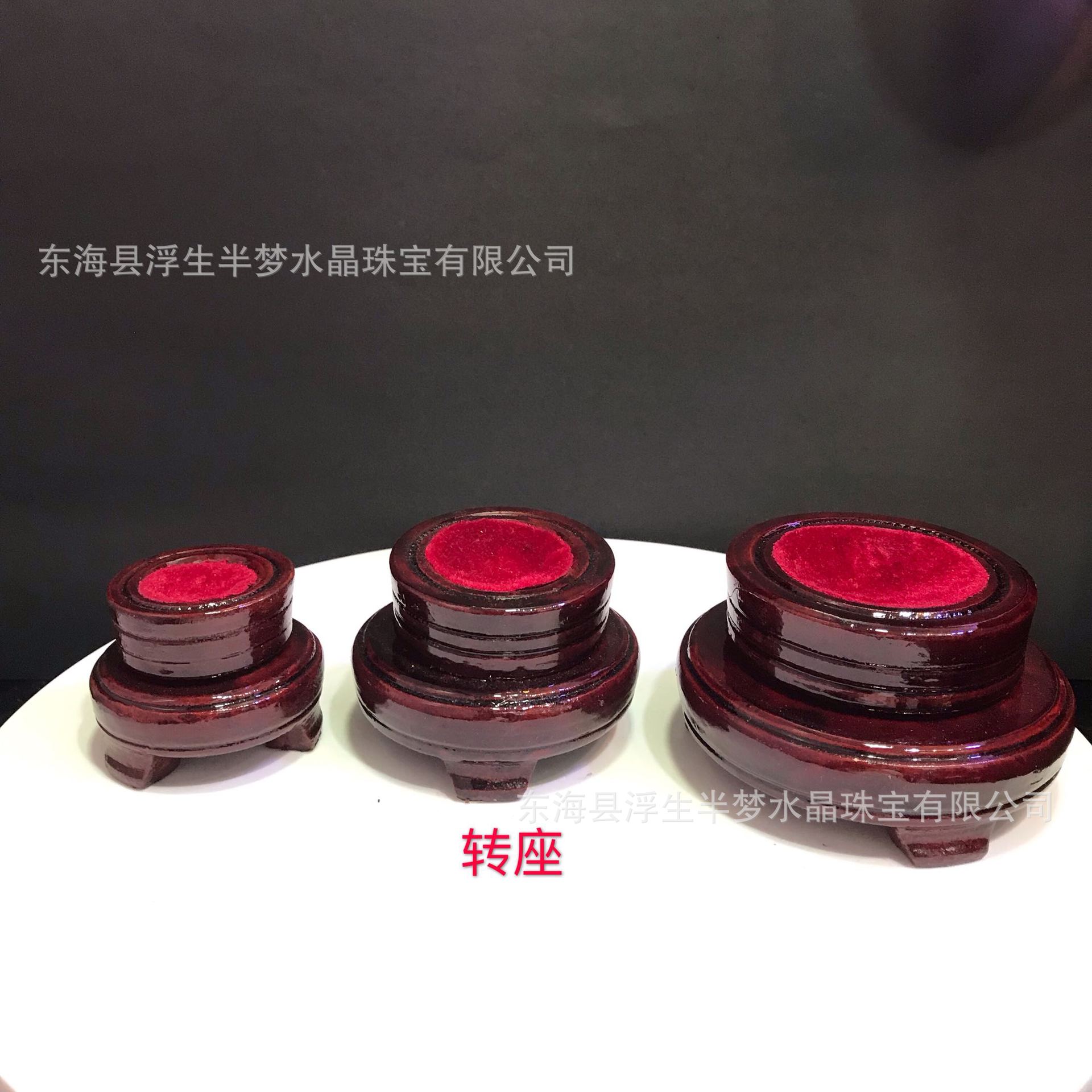 O1CN01xuouNQ1sOIKOR6s2I_!!1154