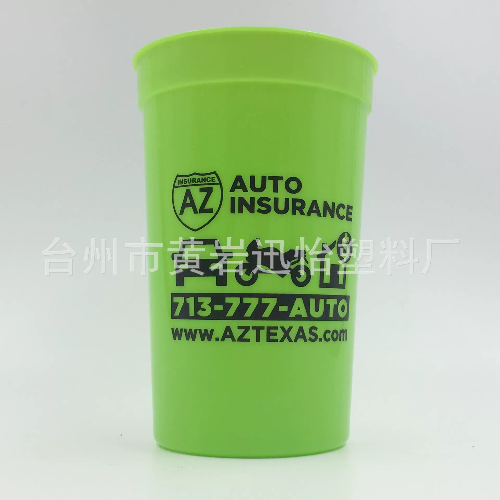 新款节日气氛pp广场杯22oz塑料广告水杯可印刷纯色广口杯