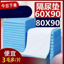 �����o��|�򲻝�������|����|һ���Դ�̖�Ӻ��̋��|�a�D�|��ͥ