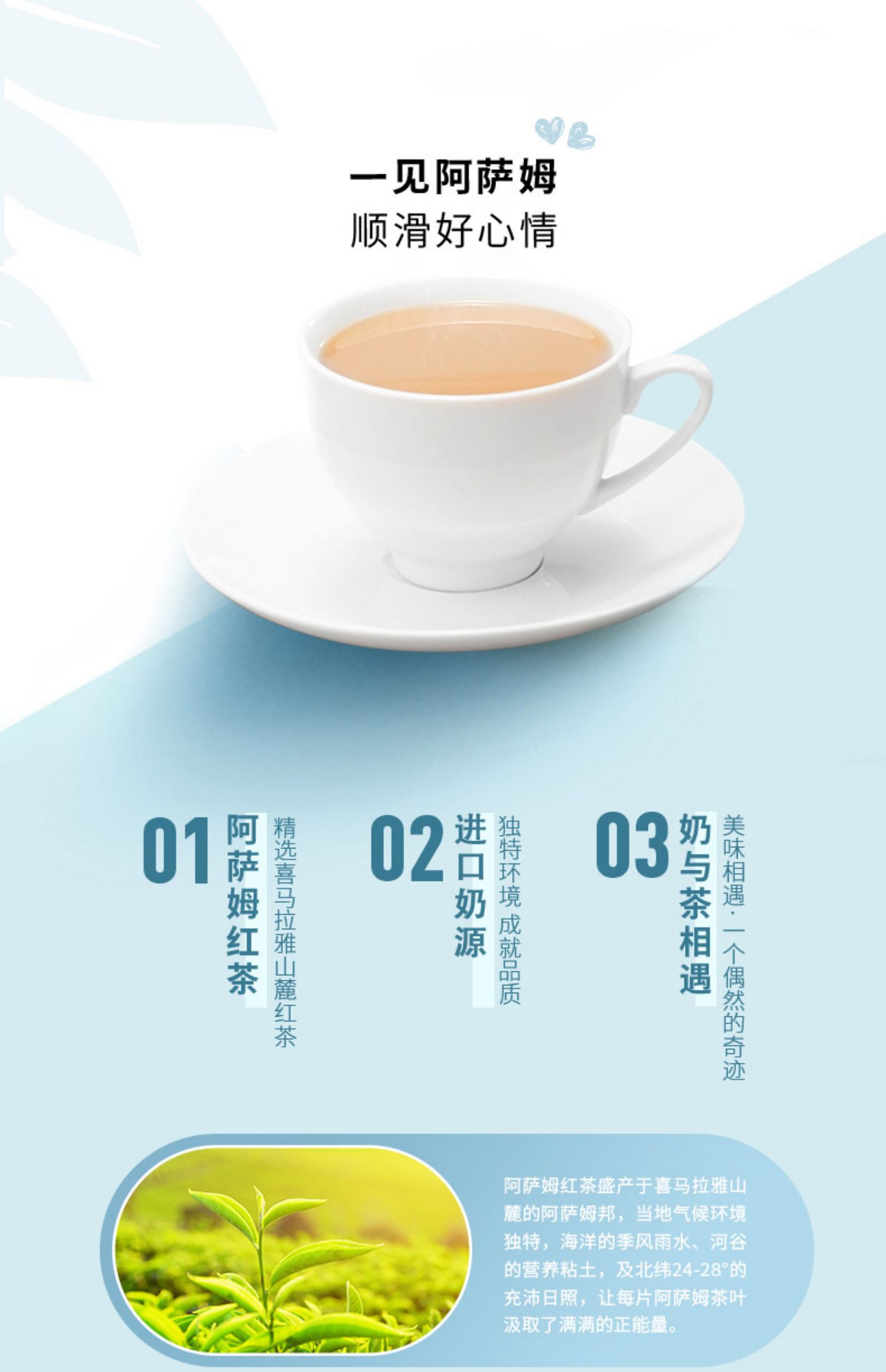 绫小路