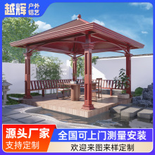 ��ɽ���S�X�Ͻ�¹ś�ͤ�e��ͥԺ�Ȳ�˛��Xˇͤ�ӹŽ��L�����ͤ