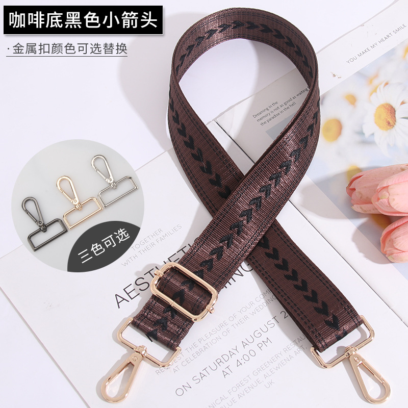 Coffee black arrow