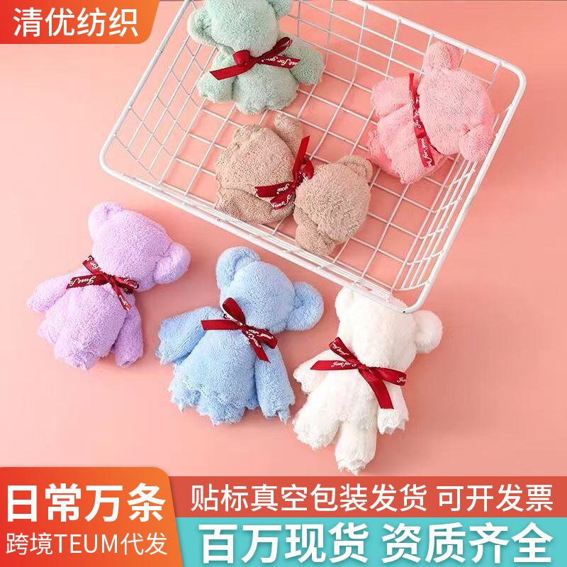 카아이 크리에이티브 베어 타월 기념품 핸드백 산호 벨벳 스퀘어 타월 결혼 답례 선물 휴일 생일 선물 배치