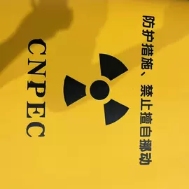 铅及铅合金材;铅;硫酸钡