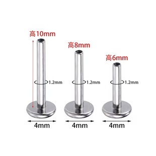 G23 Lip Nail Titanium Alloy M9 Tooth Screw Rod 1.2/1.0 (14/16g) F136 Ear Nail Base Simple Style Earrings
