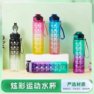 �Ų��\��ˮ�� 1000�����F؛���ϴ�����1L����u׃ɫ����̫�ձ�