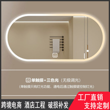 �E�A���|���������R���l���gԡ���R����Ժled���y�R�Б�ȫ���R��